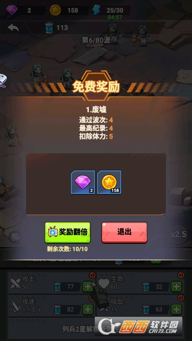 ʬ��80��������ս���İ�