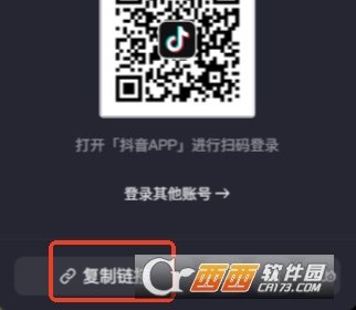 ����ˮӡ����app�ٷ���