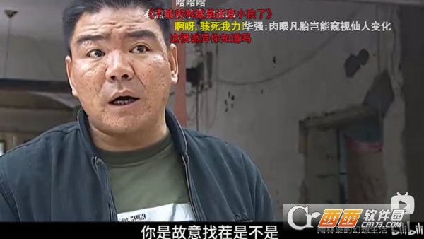 ����ˮӡ����app�ٷ���