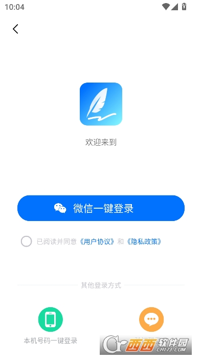 �ʸ�����д��app�ٷ����°�