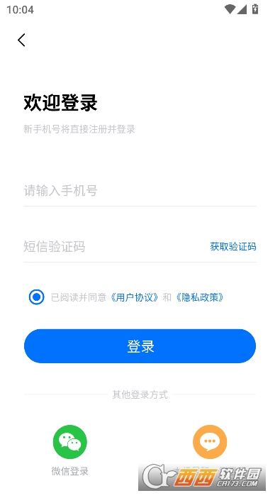 �ʸ�����д��app�ٷ����°�