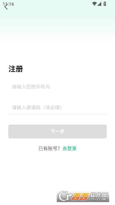 Ǭ����ѡapp�ٷ����°�