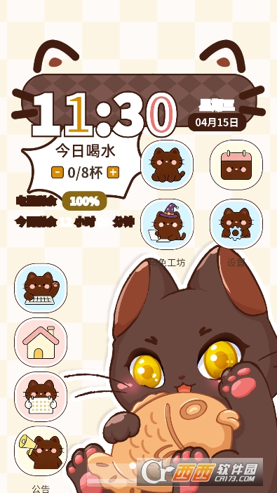 MiaoWuMiniAPP��׿���°�