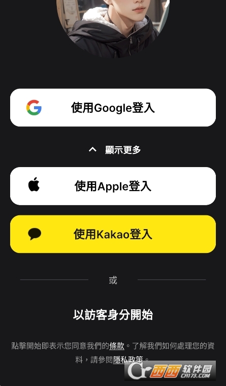 doloplanet ai�����������°�