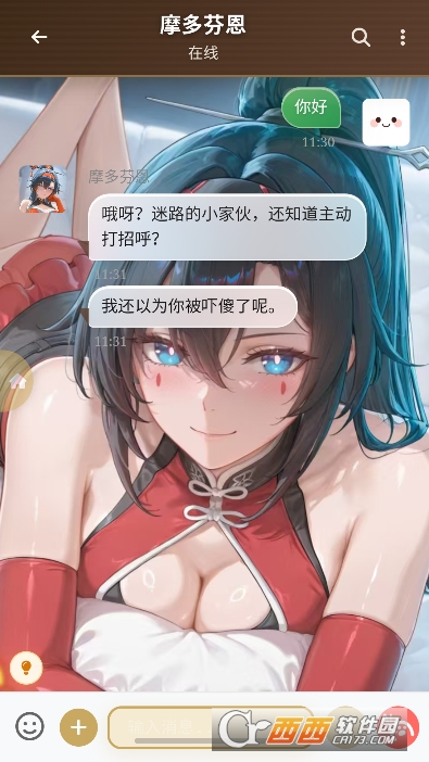 MiaoWuMiniAPP��׿���°�