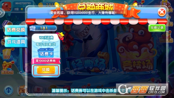 ��������΢봶�����