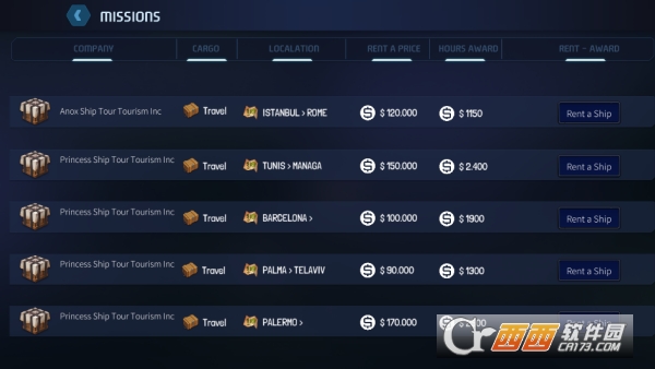 船舶船长模拟器专业版 船舶船长模拟器专业版