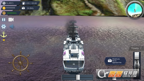 船舶船长模拟器专业版 船舶船长模拟器专业版