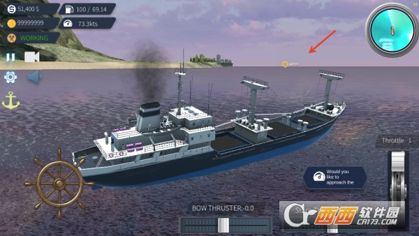 船舶船长模拟器专业版 船舶船长模拟器专业版