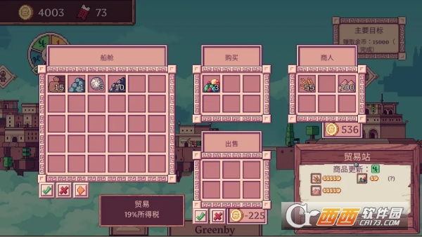 �ƶ�����������ֲ��