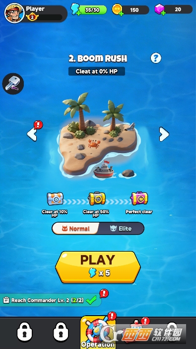 ����Ӣ�۳���