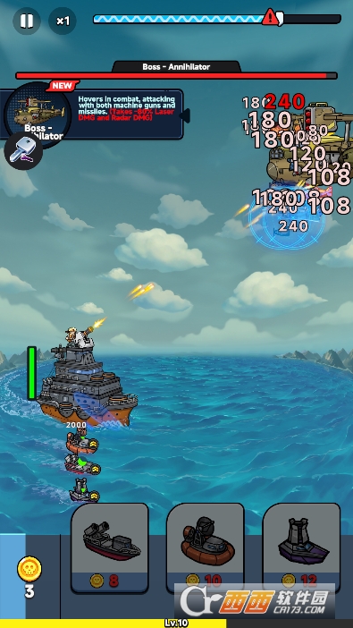 ����Ӣ�۳�����׿��