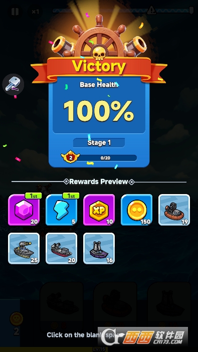 ����Ӣ�۳�����׿��