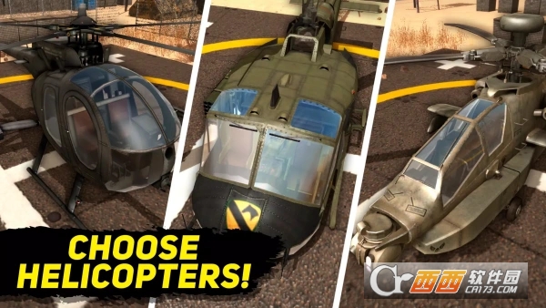 ɳĮֱ����ͻϮ3D