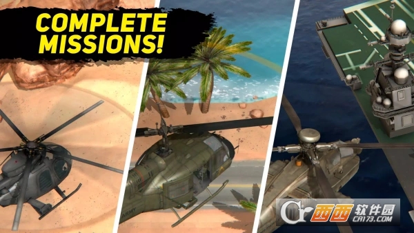 ɳĮֱ����ͻϮ3D���İ�