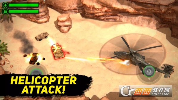 ɳĮֱ����ͻϮ3D���İ�