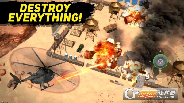 ɳĮֱ����ͻϮ3D���İ�