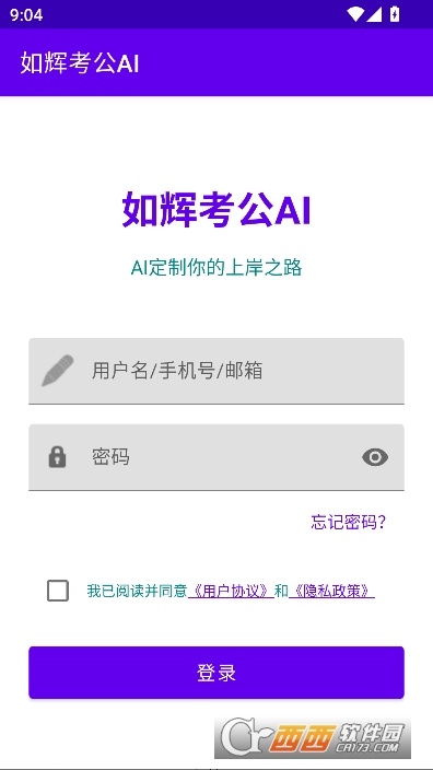 ��Կ���AI�ٷ����°�