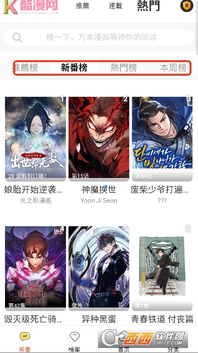 ������appȫ�¿ͻ���