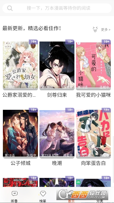 ������appȫ�¿ͻ���