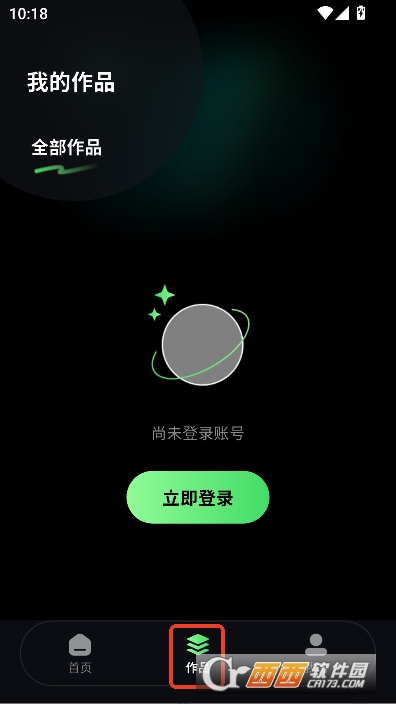 ��ĿAI�ٷ����°�