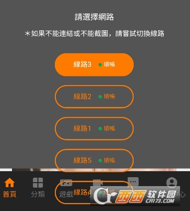 jmcomoc2����ֱ����