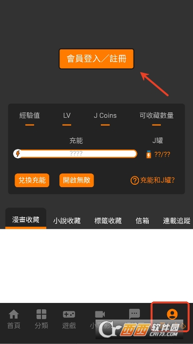 jmcomoc2����ֱ����