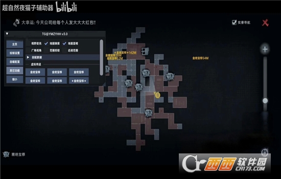 ҹè�ӳ���Ȼ��������׿��