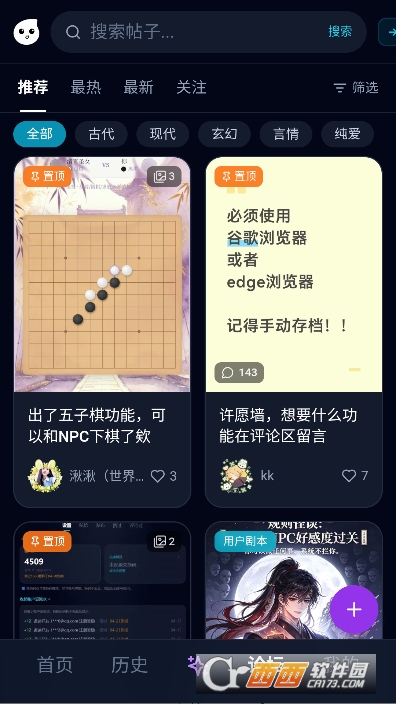 mokuAI����ƽ̨