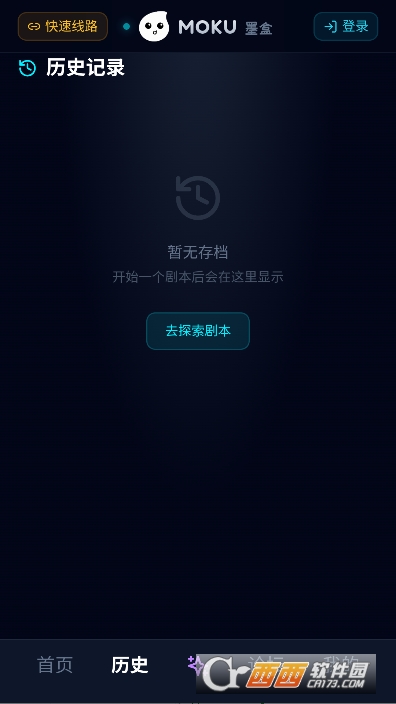 mokuAI����ƽ̨