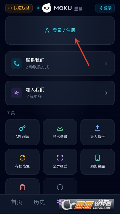 mokuAI����ƽ̨