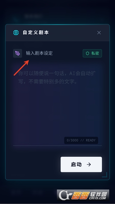 mokuAI����ƽ̨