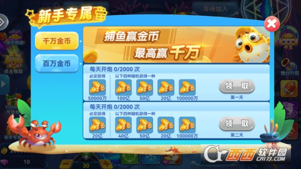 ;�β��������޵а�