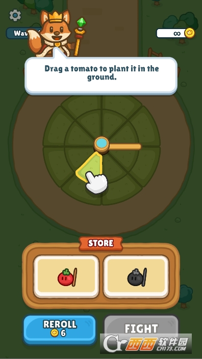 ����֮��ũ��������׿��