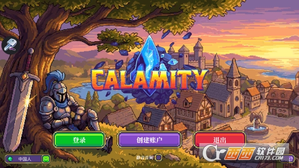 ���ֱ����ι��ʷ�