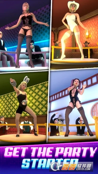 ����ҹ�ܻᾭ���ٷ�����