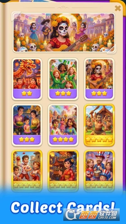 ʰ��С�����ΰ�׿��