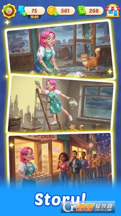 ʰ��С�����ΰ�׿��