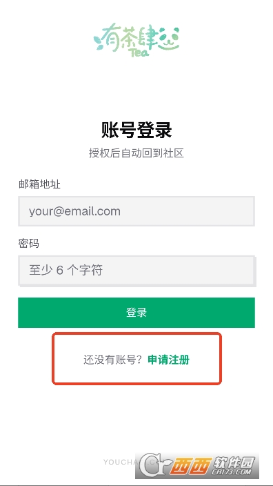 �в���AI�����ֻ���