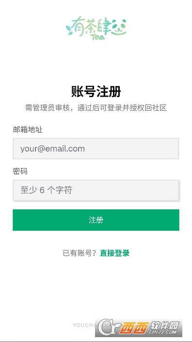 �в���AI�����ֻ���