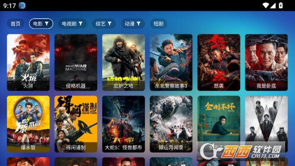 �䳲Ӱ��V4TV��