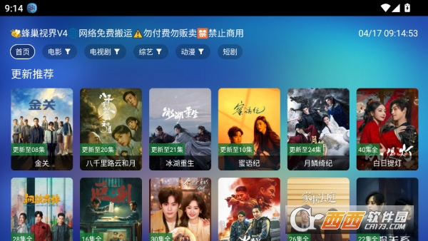 �䳲Ӱ��V4TV��