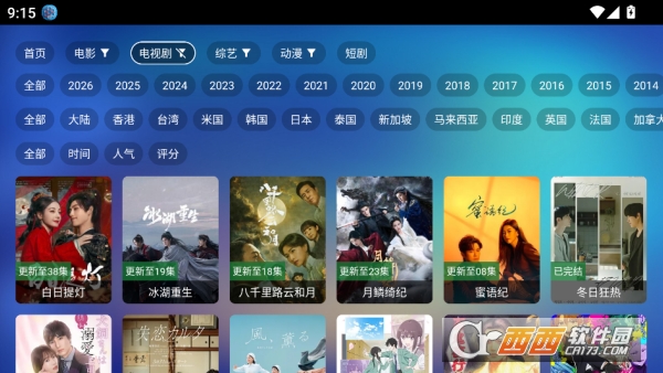 �䳲Ӱ��V4TV��