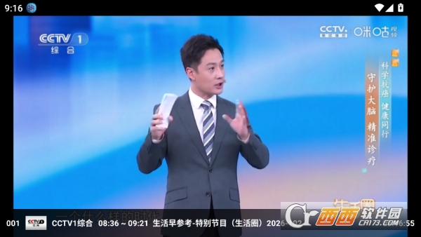 �䳲Ӱ��V4TV��