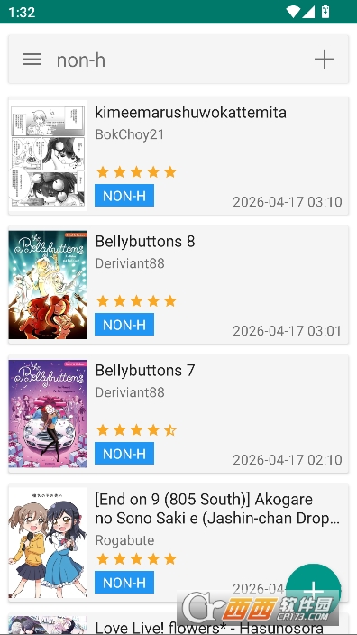 Ehentai�������ͻ���