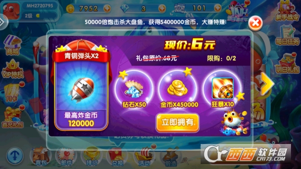 ���ִ��˲���SNK������