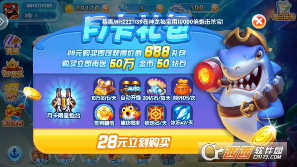 ���ִ��˲���SNK������