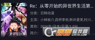 ���Ԫapp��������ͻ���