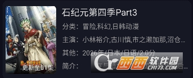 ���Ԫapp��������ͻ���