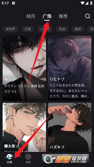 iN2XAI�������¹ٷ��ͻ���